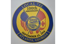 Logo for ATU Local 732 Logo for ATU Local 732